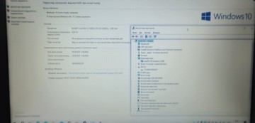 Б/в Ноутбук Asus 16/core i3 5005u ddr3/4gb ddr3/ssd 240 gb/*інтегрована 01-200930386