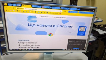 Б/в Монітор Samsung s24e391hl 01-200934015