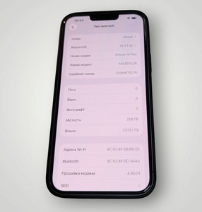 Б/в Мобільний телефон Apple iphone 14 plus 256gb esim 01-200924465