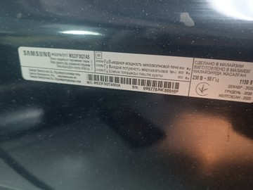 Б/в Мікрохвильова піч Samsung mg23f302tas 01-200936127