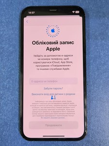 Б/в Мобільний телефон Apple iphone 12 pro 256gb 01-200938179