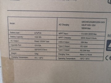 Б/в Зарядна станція Ecoplay es-1200 01-200937393