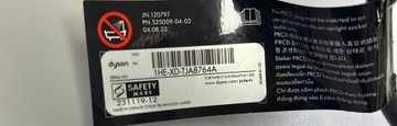Б/в Плойка Dyson airstrait ht01 01-200938495