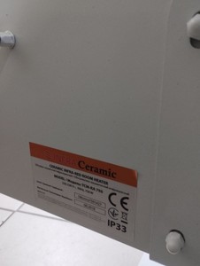 Б/у Обогреватель Teploceramic tch-ra750 01-200856492