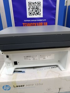 Б/в БФП-принтери Hp laser mfp 135a 01-200932560