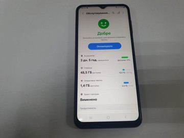 Б/в Мобільний телефон Samsung galaxy m13 sm-m135f 4/64gb 01-200941567