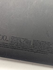 Б/у Повербанк Xiaomi redmi power bank 10000mah / vxn4286, pb100lzm, vxn4266 01-200946269