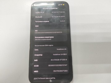 Б/в Мобільний телефон Apple iphone 13 pro 128gb 01-200946338