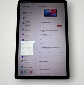 Б/в Планшет Lenovo idea tab tb336fu 8/256gb 01-200913848