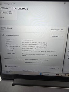 Б/в Ноутбук Lenovo 15/core i3-1215u ddr5/8gb ddr4/hdd *відсутній/ssd 512 gb/*інтегрована 01-200949260
