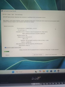 Б/в Ноутбук Acer 15/core i5-1235u ddr5/12gb ddr5/hdd *відсутній/ssd 500 gb/*інтегрована 01-200948680