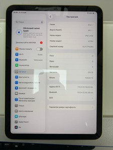 Б/в Планшет Apple ipad 2025 wi-fi 128gb 01-200948931
