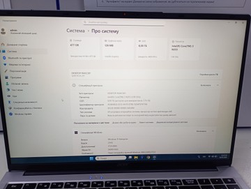 Б/у Ноутбук Acer 15/core 3 n355 ddr4/8gb ddr4/hdd *відсутній/ssd 512 gb/*інтегрована 01-200953947