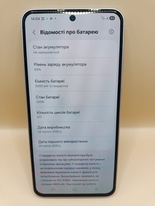 Б/в Мобільний телефон Samsung galaxy a56 5g 8/256gb 01-200953887