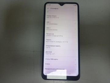 Б/в Мобільний телефон Zte blade a7 2020 3/64gb 01-200954752