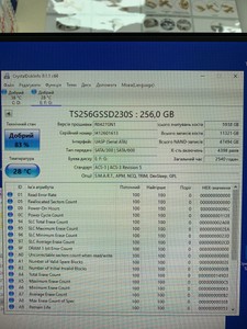 Б/у Ssd накопитель Transcend ssd230s 256 gb 01-200957106