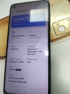 Б/в Мобільний телефон Oppo a76 4/128gb 01-200958729