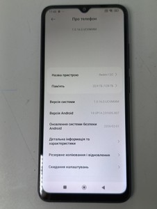 Б/в Мобільний телефон Xiaomi redmi 12c 4/128gb 01-200966440