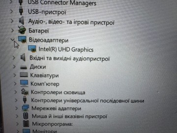 Б/в Ноутбук Lenovo 15/core i3-n305 ddr5/8gb ddr2/hdd *відсутній/ssd 500 gb/*інтегрована 01-200971925