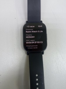 Б/у Смарт-часы Xiaomi redmi watch 5 lite 01-200974315