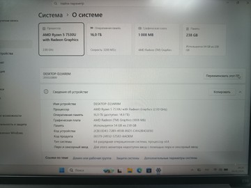 Б/в Ноутбук Lenovo 14/ryzen 5 7530u ddr4/16gb ddr4/ssd 256 gb/*інтегрована 01-200975801