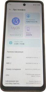 Б/в Мобільний телефон Zte nubia focus 5g 6/256gb z2357n 01-200973941