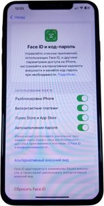 Б/в Мобільний телефон Apple iphone xs max 64gb 01-200929651