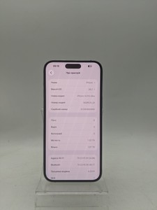 Б/в Мобільний телефон Apple iphone 14 pro max 1tb esim 01-200886632