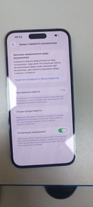 Б/в Мобільний телефон Apple iphone 14 pro max 256gb esim 01-200979781