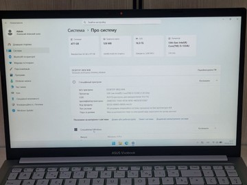 Б/в Ноутбук Asus 15/core i5-1334u ddr4/16gb ddr4/hdd *відсутній/ssd 512 gb/*інтегрована 01-200982150