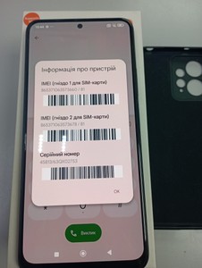 Б/в Мобільний телефон Xiaomi redmi note 12 4/128gb 01-200982336