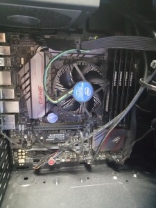 Б/в Системний блок Пк intel core i7-6700/ram 32 gb/hdd відсутній/ssd 256 gb/інтегрована 01-200981964