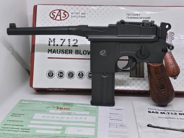 Б/в Пістолет пневматичний Sas m712 blowback 01-200983110