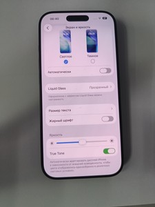 Б/в Мобільний телефон Apple iphone 16 pro 128gb 01-200983278