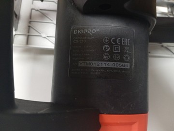 Б/в Пила дискова Dnipro-M cs-210 01-200983648