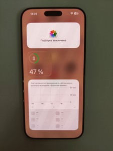 Б/в Мобільний телефон Apple iphone 16 pro max 1tb 01-200989230