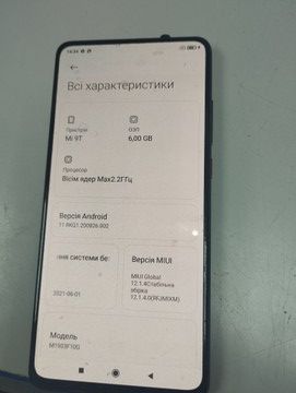 Б/в Мобільний телефон Xiaomi mi 9t 6/64gb 01-200989040