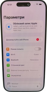Б/у Мобільний телефон Apple iphone 15 pro 128gb 01-200991869