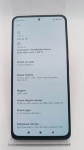Б/в Мобільний телефон Xiaomi redmi note 12 pro 4g 8/256gb 01-200995105