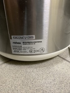 Б/в Мультиварка Rotex rmc532-w 01-200994982