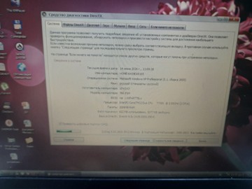 Б/в Ноутбук Lenovo t61 01-200994995