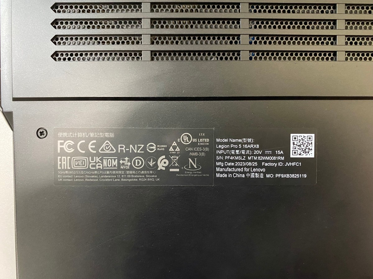 Ноутбук Lenovo 15/ryzen 7 7745hx ddr5/16gb ddr5/hdd *відсутній/ssd