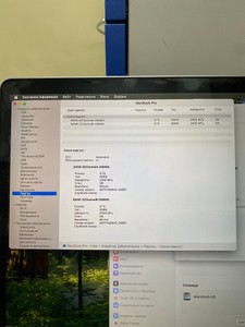 Б/в Ноутбук Apple ноутбук apple macbook pro/a1990 15.4"/core i9 2,4ghz/ram16gb/ssd512gb/radeon pro 555/retina/touch ba 01-200995043