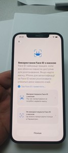 Б/в Мобільний телефон Apple iphone 12 pro max 128gb 01-200996088