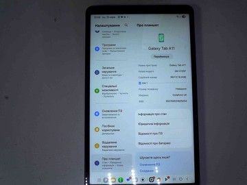 Б/в Планшет Samsung galaxy tab a11 lte 8/128gb 01-200995836
