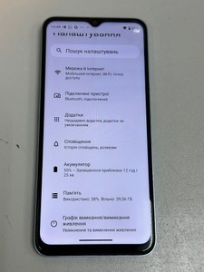 Б/в Мобільний телефон Realme narzo 50a prime rmx3516 4/64gb 01-200997510