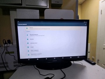 Petra g4