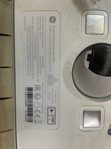 Б/в Робот-пилосос Xiaomi mi robot vacuum s10+ 01-200999786