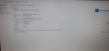 Б/в Системний блок Пк intel xeon e5-2650 v4/ram 16 gb/hdd 500 gb/ssd 120 gb/amd/ ati radeon rx 470 4gb gddr5 256bit 01-200930209