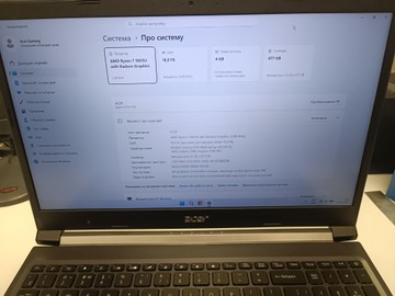 Б/в Ноутбук Acer 15/ryzen 7 5825u ddr4/16gb ddr4/hdd 500 gb/ssd *відсутній/geforce rtx3050 4gb 01-200999065
